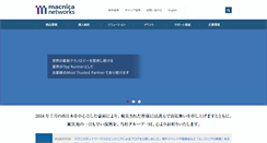 Desktop Screenshot of macnica.net