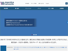 Tablet Screenshot of macnica.net