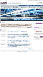 Mobile Screenshot of clv.macnica.co.jp