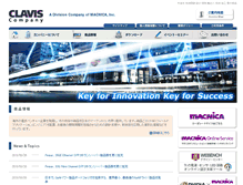 Tablet Screenshot of clv.macnica.co.jp